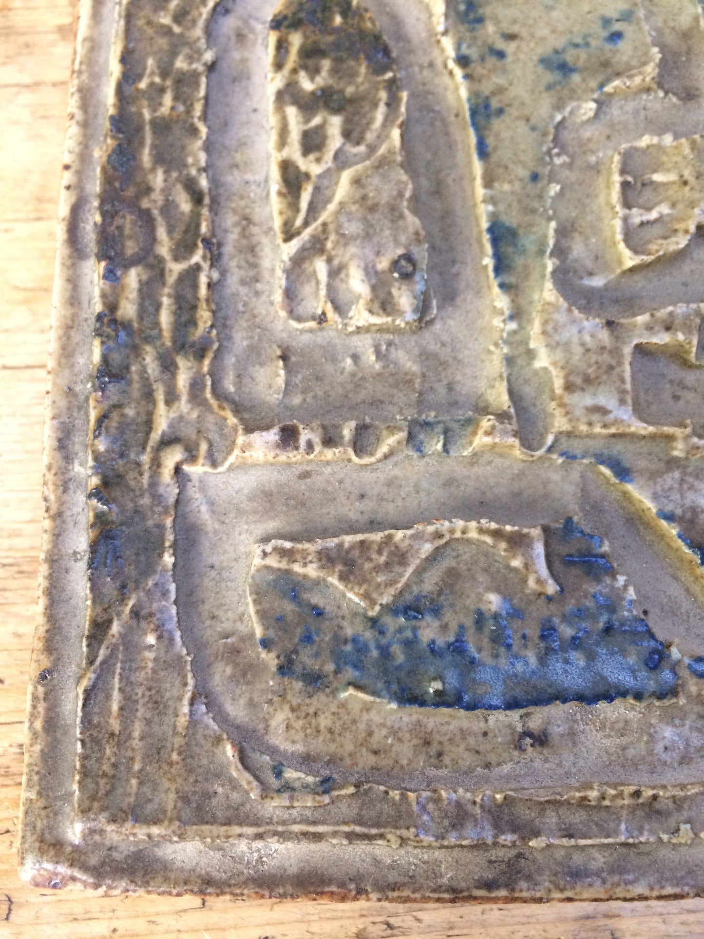 Monochromatic with Speckled Blue Ceramic Tile with Footprint Mid Century