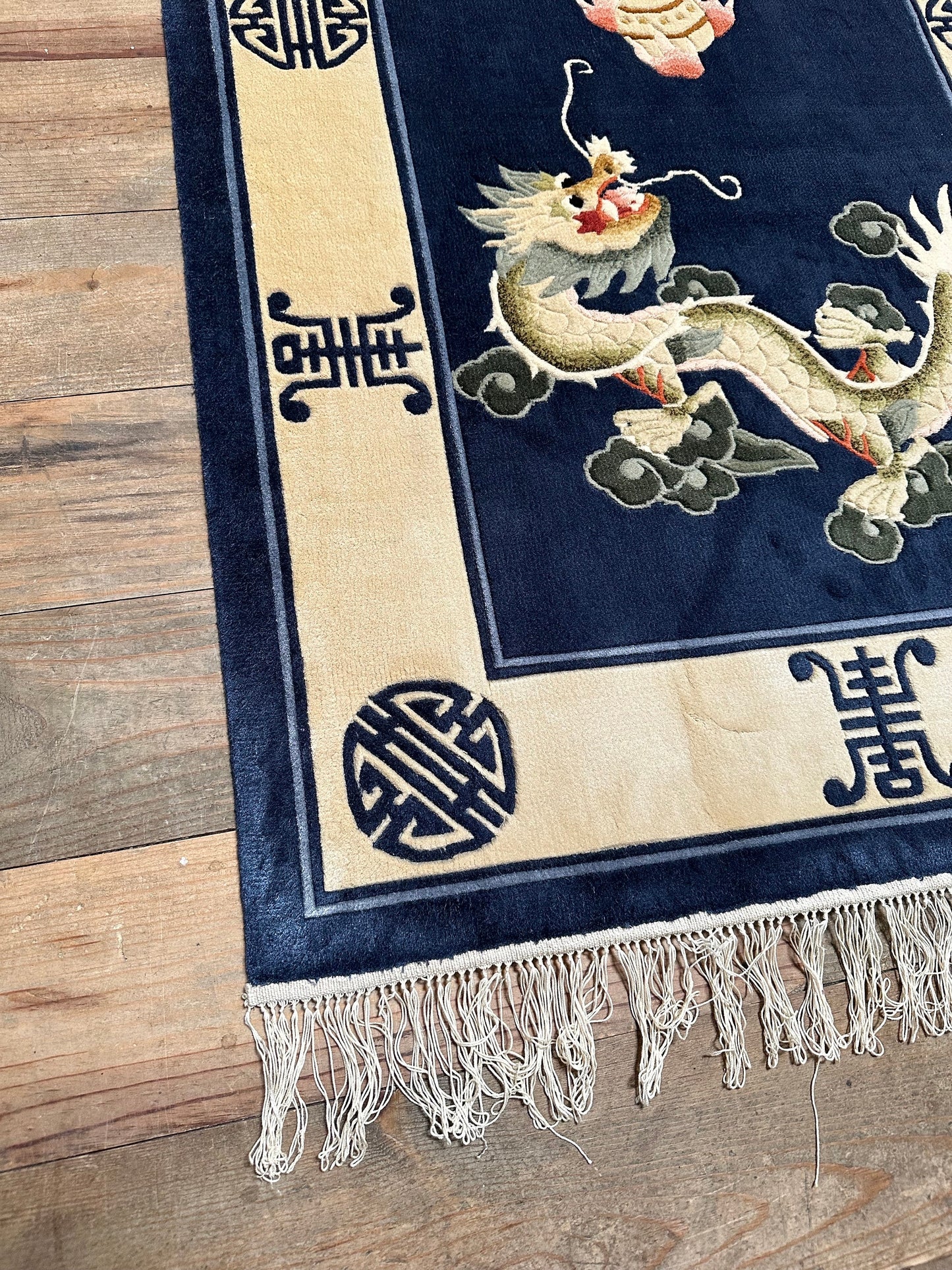 Vintage Silk Dragon Rug Framed in Black 1980s without the frame