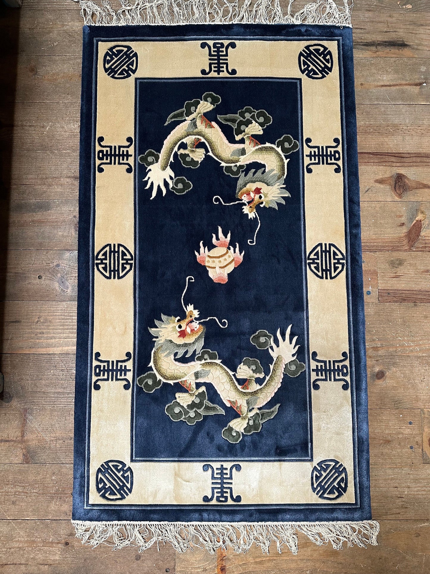 Vintage Silk Dragon Rug Framed in Black 1980s without the frame
