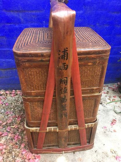 Large Antique Chinese Bamboo Wedding Nesting Crates/Tiered Basket