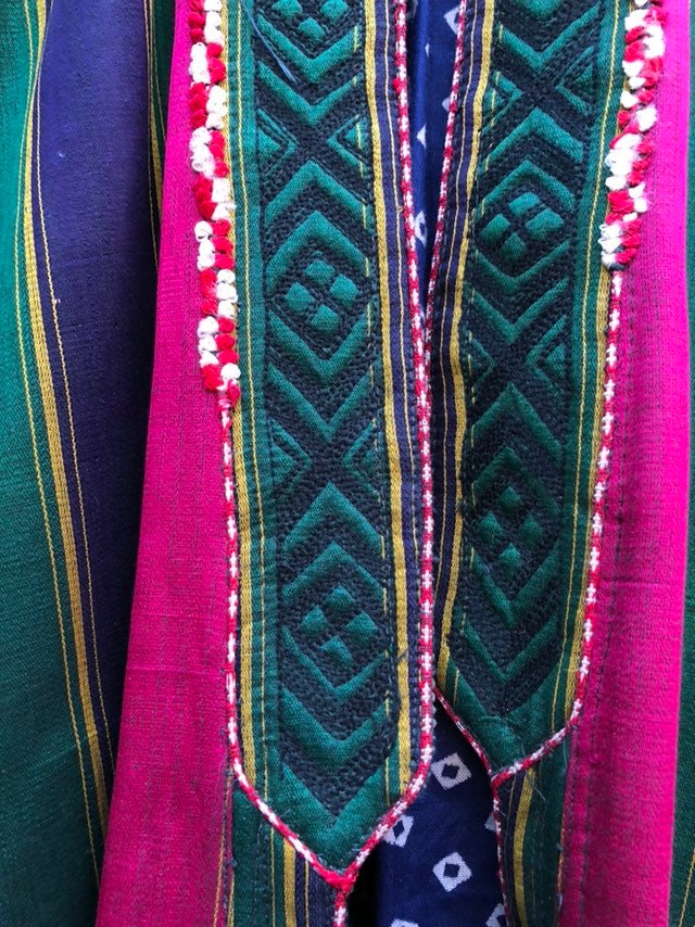 Vintage Exotic Afghanistan Multicolored Satin Coat