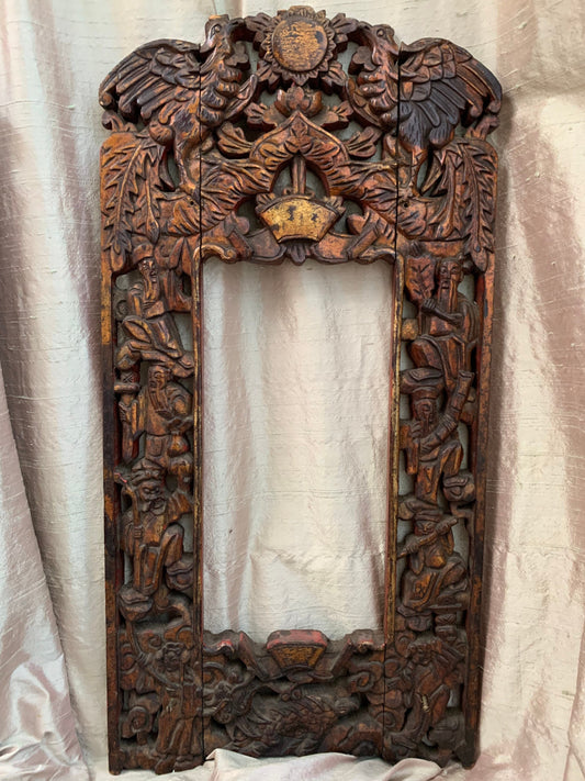 Chinese Carved Wood Frame