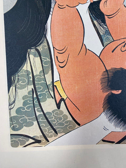 Kitagawa Utamaro Mother and Child Print