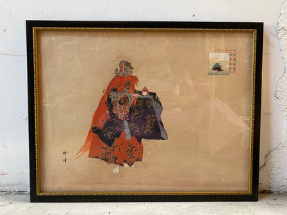 Tsukioka Kyōgo Painted Woodblock Print Noh Dance Scene