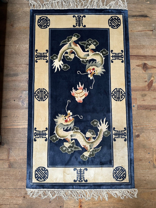 Vintage Silk Dragon Rug Framed in Black 1980s without the frame